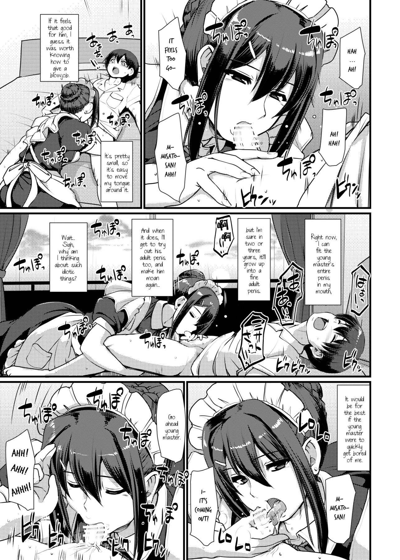 Hentai Manga Comic-Maid's Work II-Read-26